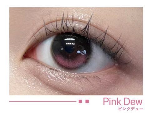ピンクデュー