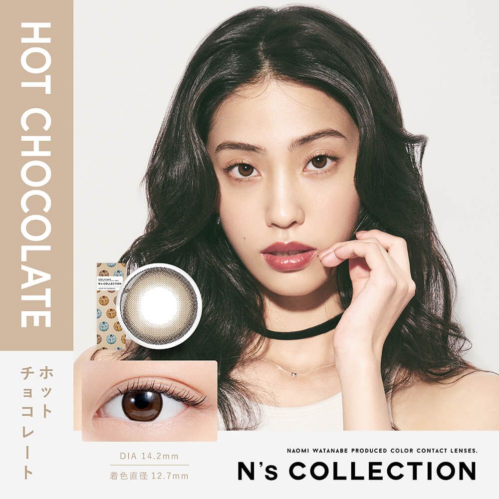 ホットチョコレート