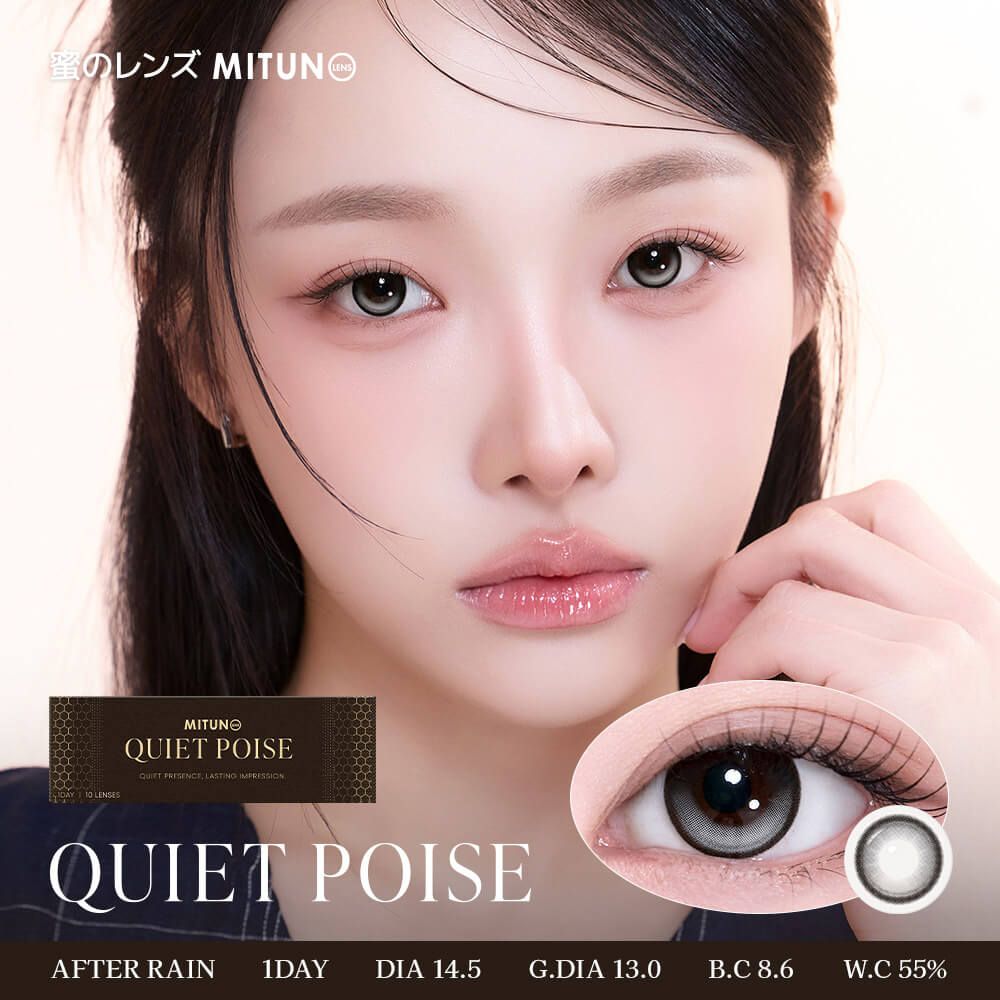 蜜のレンズ クワイエット ポイズ（MITUNOLENS Quiet Poise） アフターレイン【回らない水光】