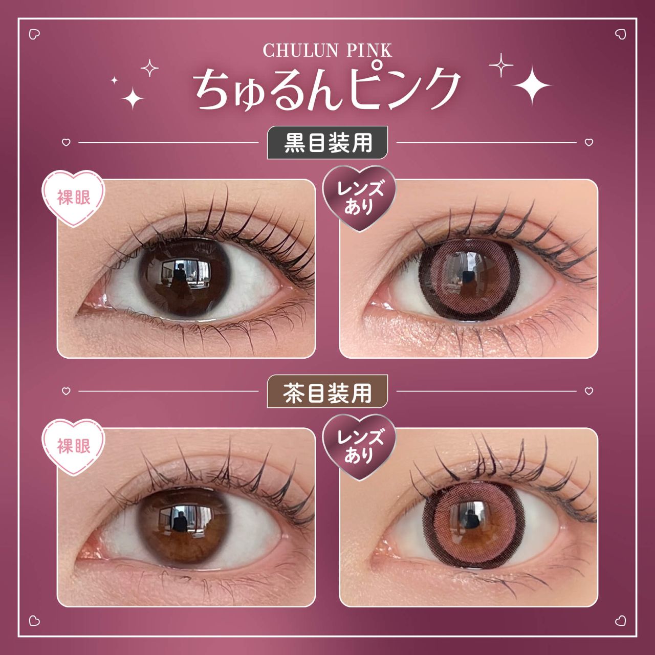 ちゅるん様 リクエスト 6点 まとめ商品 cb7361d9758bc80057fbb2767b4bad