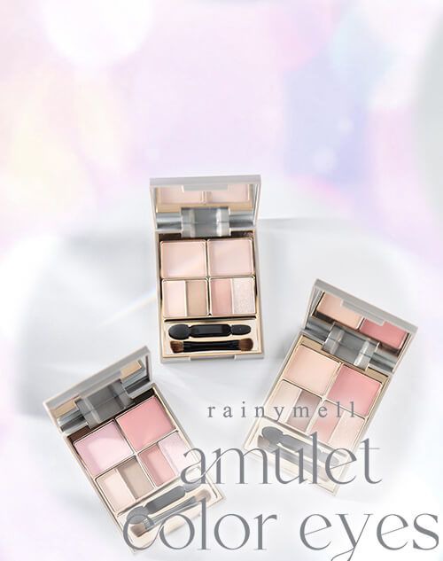 アミュレットカラーアイズ