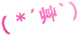 顔文字