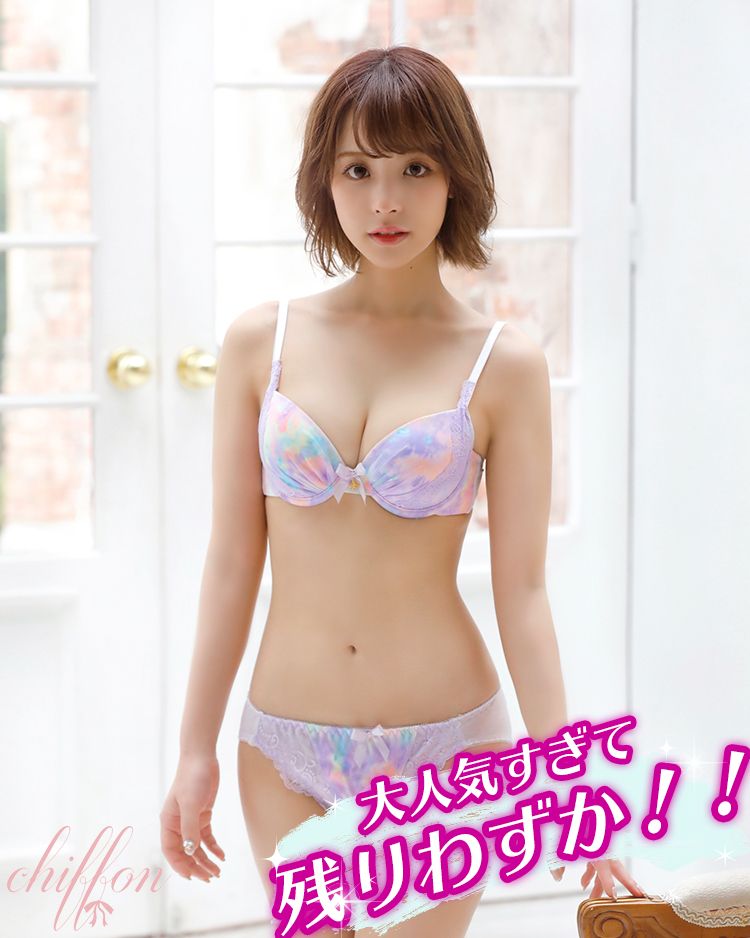 パープル