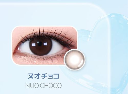 ヌオチョコ