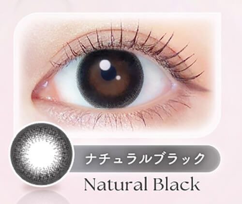 ナチュラルブラック