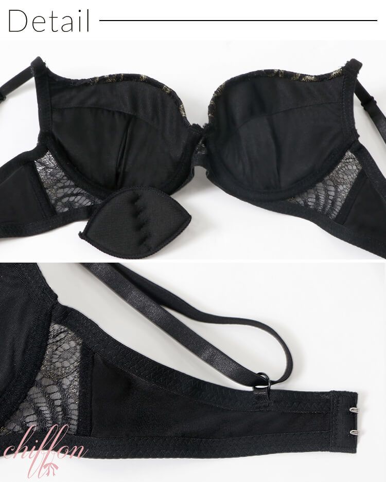 ゴージャス花柄ブラ＆フルバックショーツ ホワイト | カラコン通販