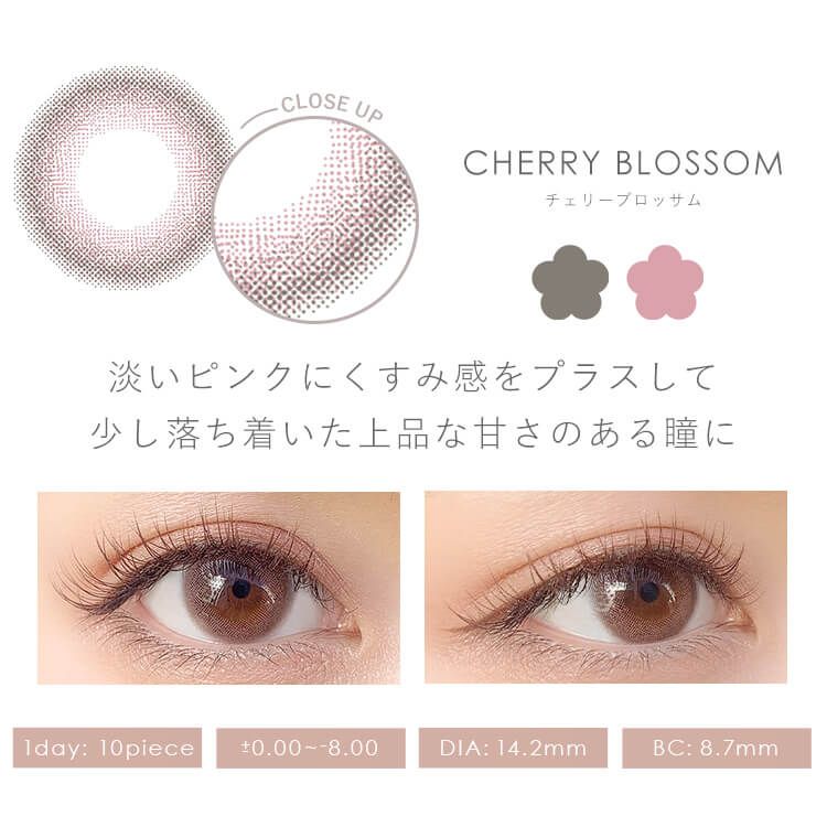 ダイヤ ブルーム（Diya Bloom） チェリーブロッサム | カラコン通販