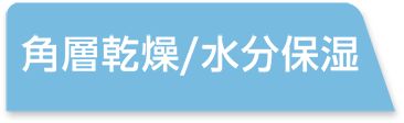 HADAFnd. フルフィットマスク