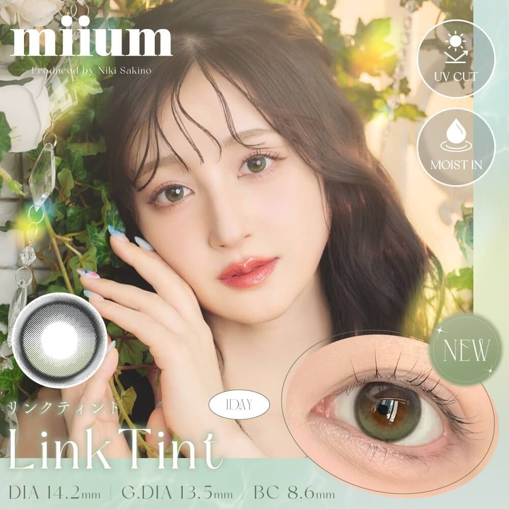 ミューム（miium） プリズムスター | ナチュラルカラコン激安通販専門