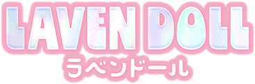 ベリッシュドール（Beriche Doll）｜度あり・度なしカラコン ワンデー｜15.0mm/14.8mm｜AISA