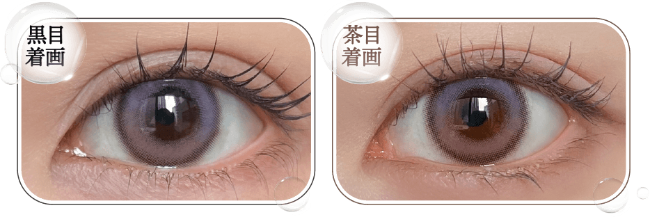 ハニードロップス シリコーン ハイドロゲル（HONEY DROPS silicone hydrogel）