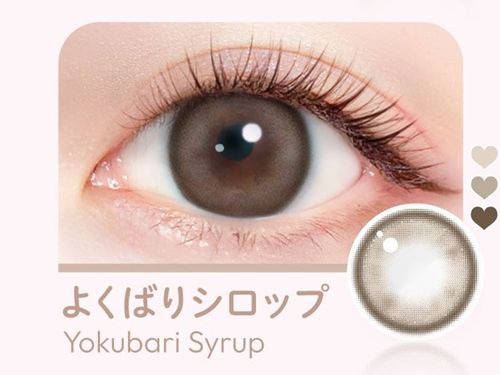 よくばりシロップ