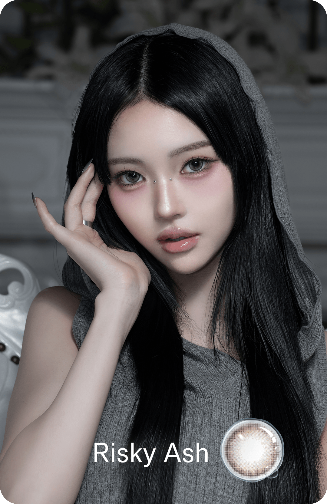 リスキーアッシュ