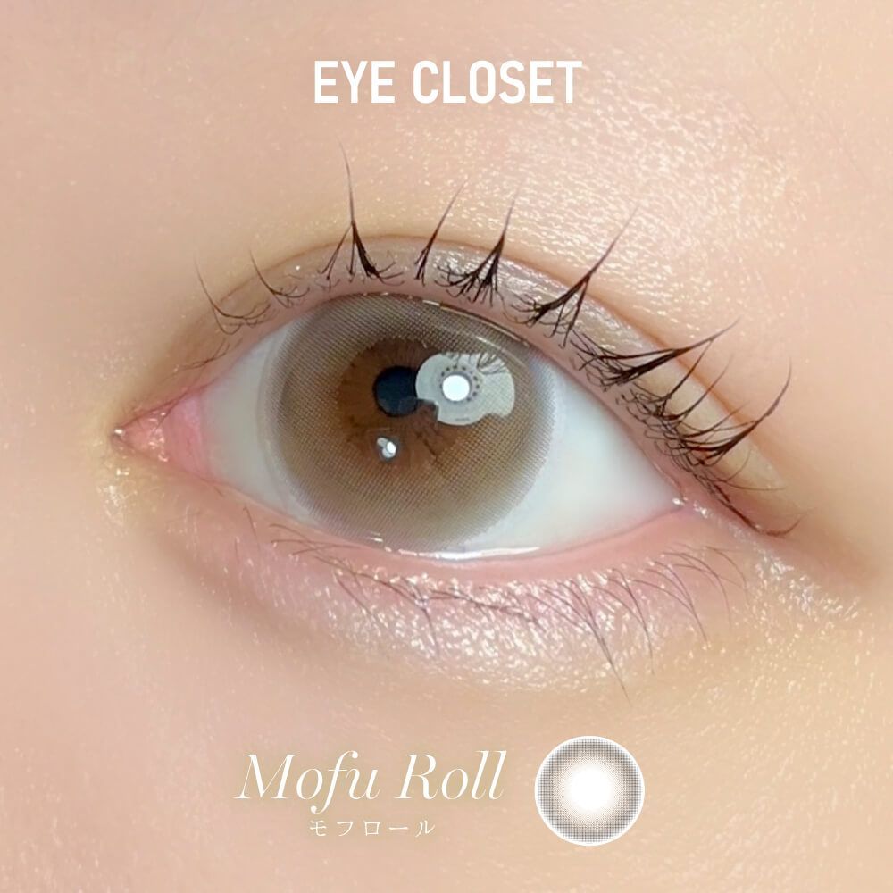 お試し】アイクローゼット（eye closet） クリアベージュコーラル