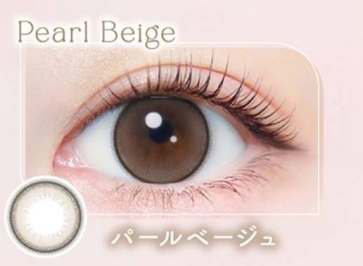 パールベージュ