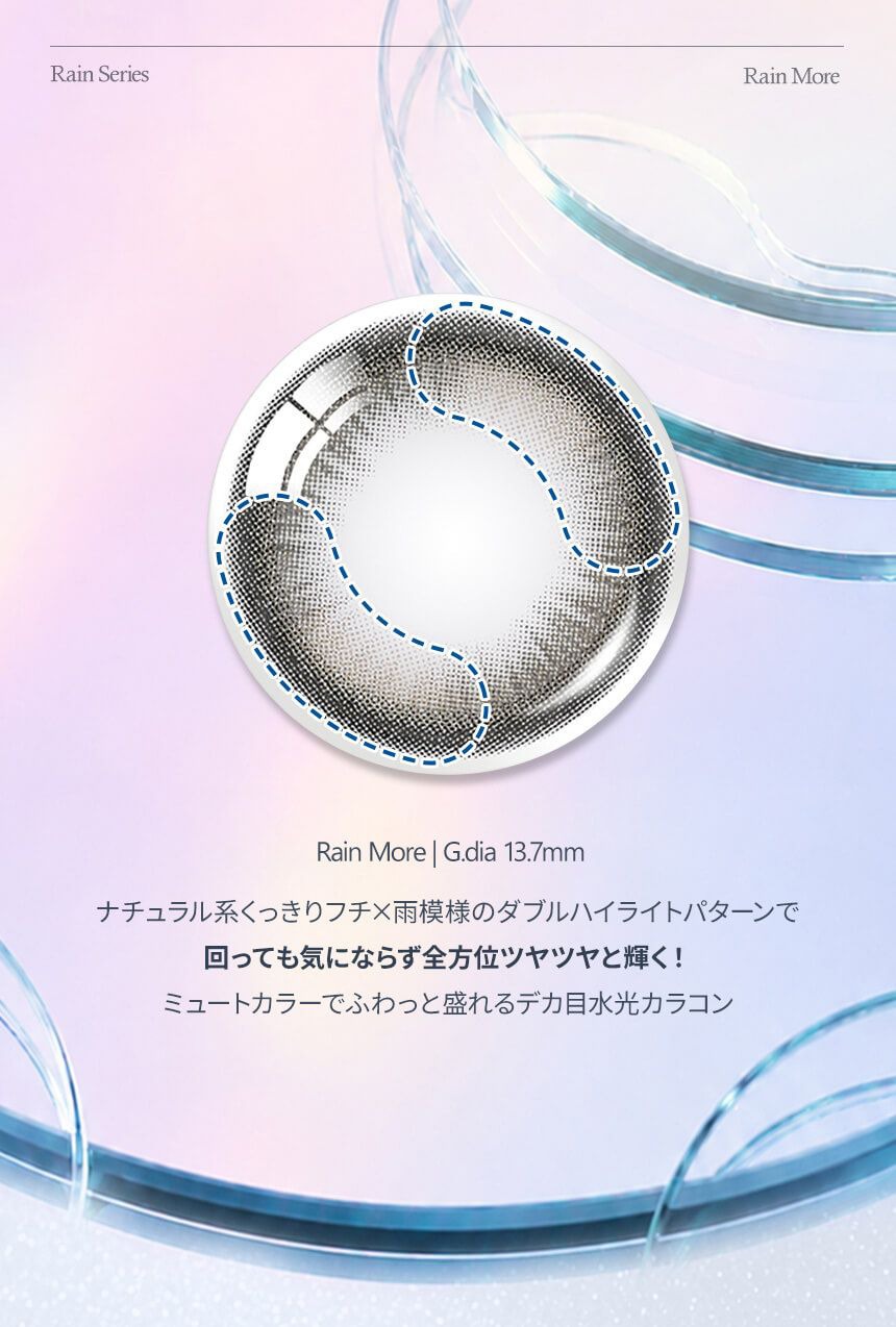 グレー