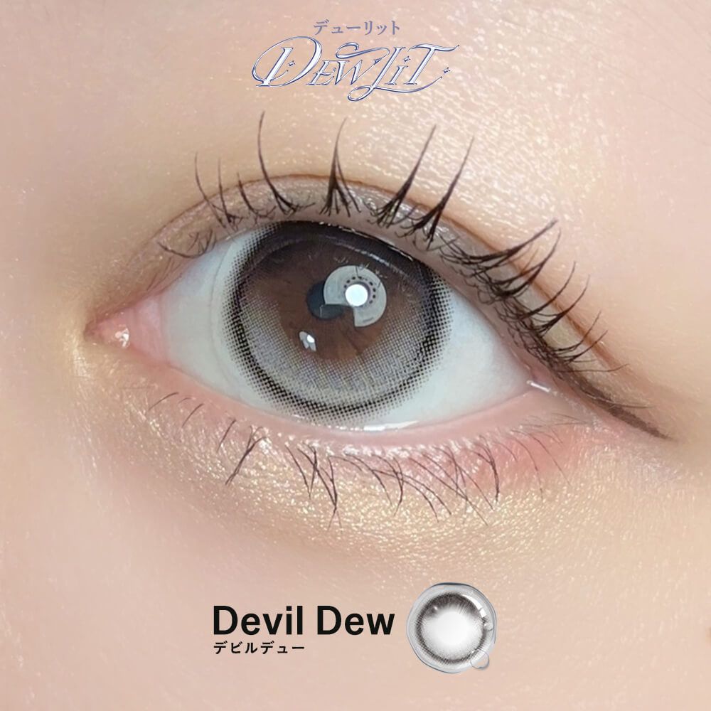 【乱視用】デューリット シリコーン ハイドロゲル／シリコン（Dewlit silicone hydrogel） デビルデュー【回らない水光／乱視度数：-0.75D】