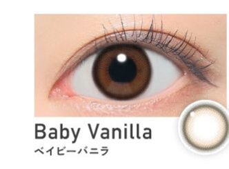 ベイビーバニラ