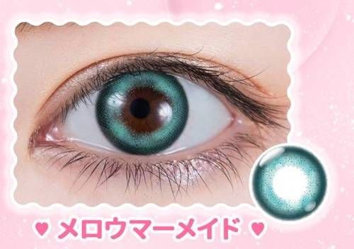 メロウマーメイド