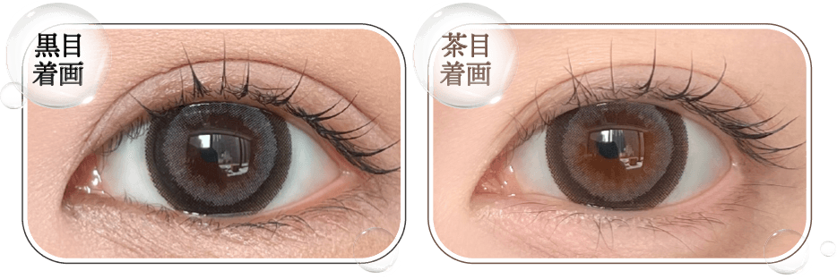 ハニードロップス シリコーン ハイドロゲル（HONEY DROPS silicone hydrogel）