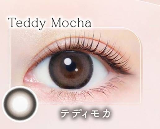 テディモカ