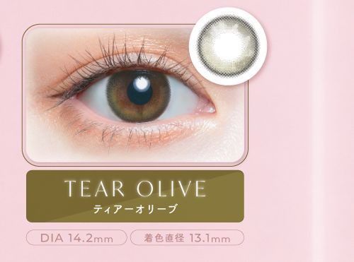 ティアーオリーブ