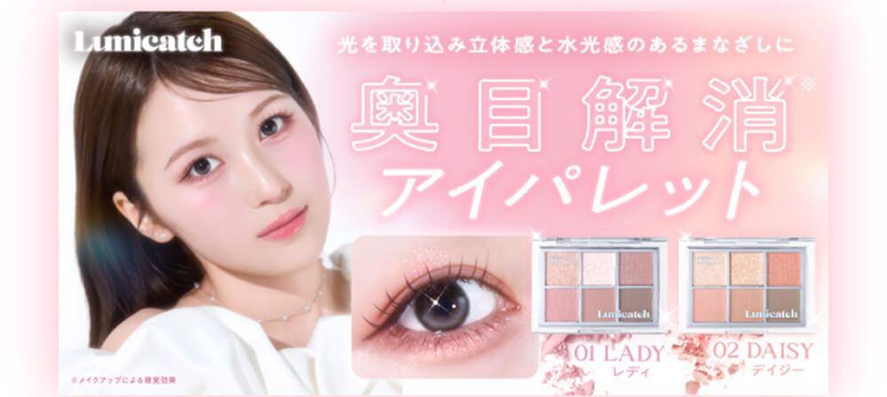 パレット