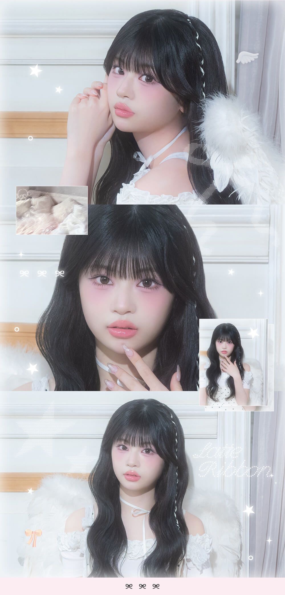 ラテリボン