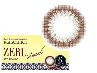 オリーブブラウン