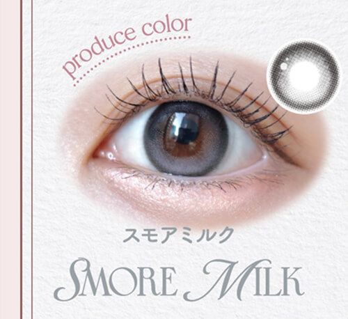 スモアミルク