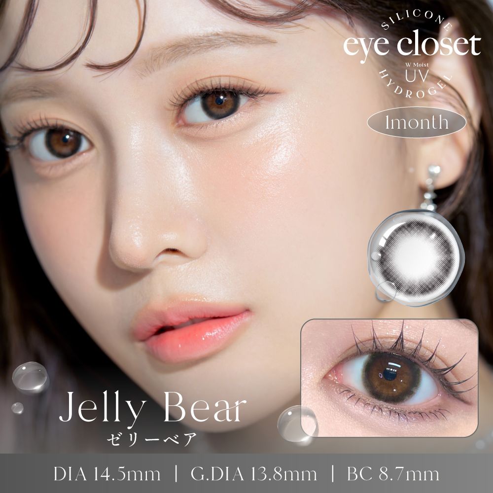 82bdfee023074295b8267eeb4f1618