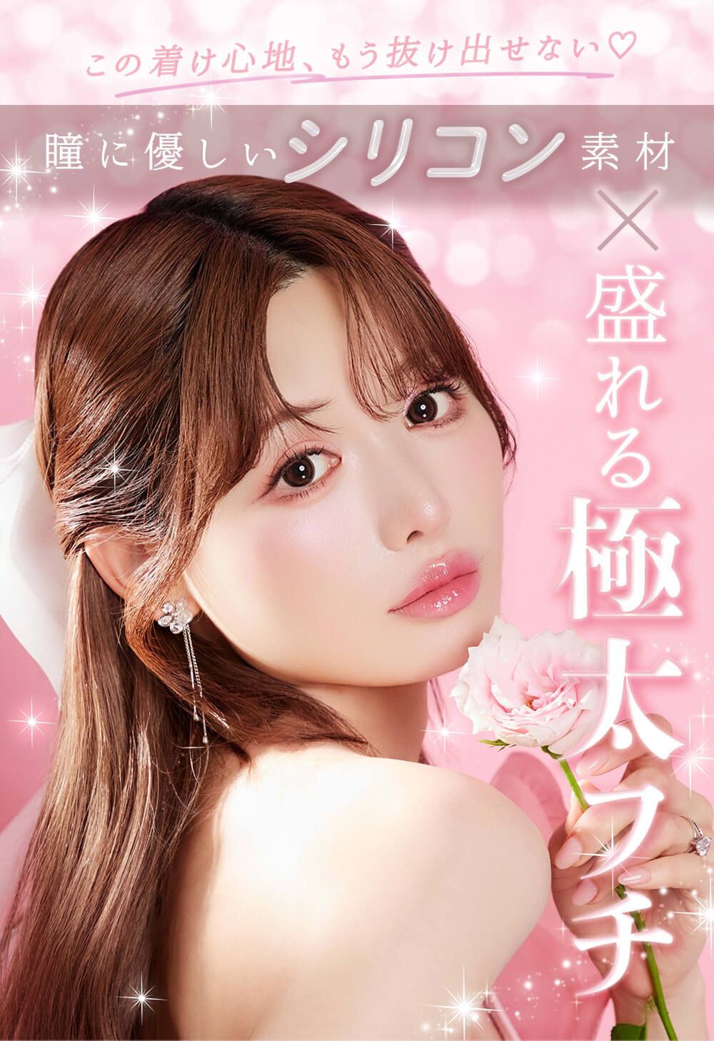 ハニドロシリコン徹底解説