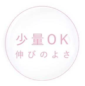 MiaLily ミルキーボディクリーム