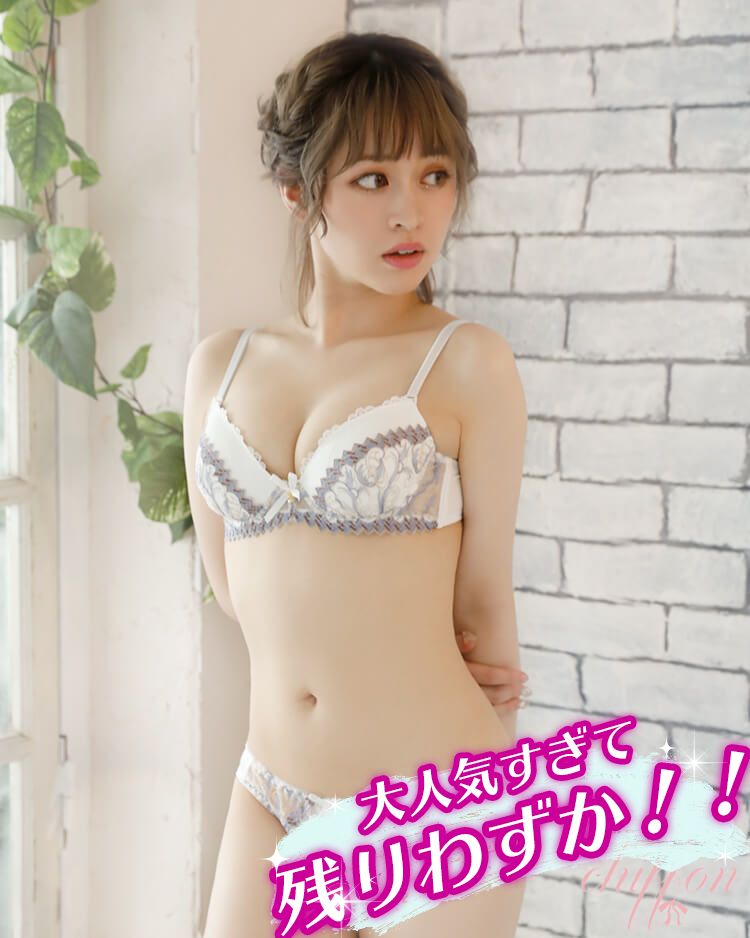 ホワイト