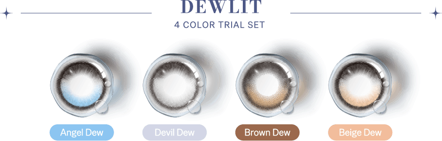 Dewlit 4色セット