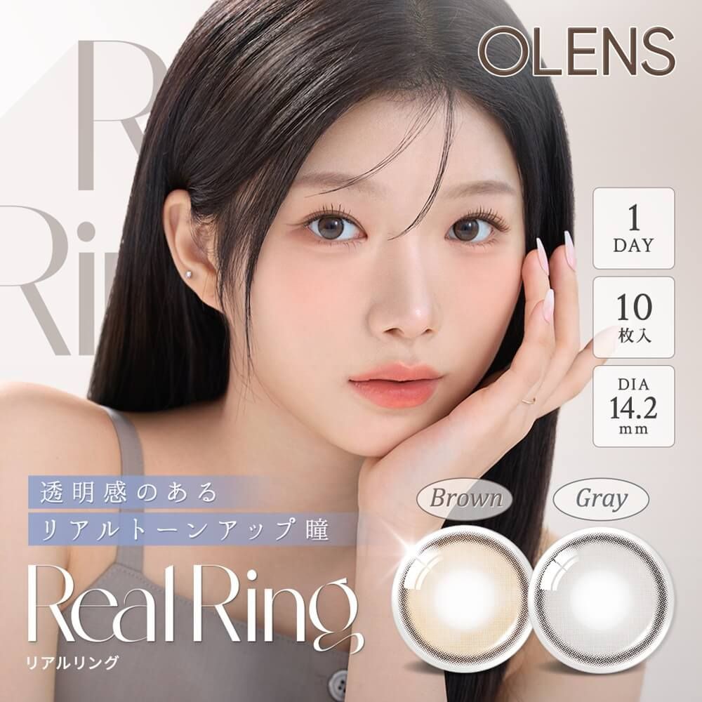 オーレンズ リアルリング（OLENS Real Ring）｜度あり・度なしカラコン ワンデー｜14.2mm｜MEOVV