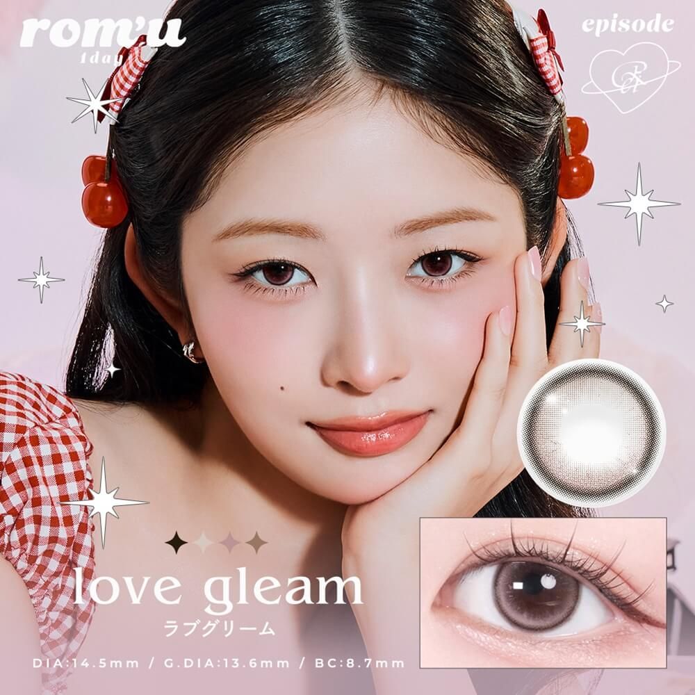 ロミュ（rom'u） ラブグリーム