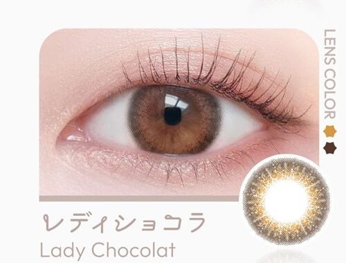 レディショコラ
