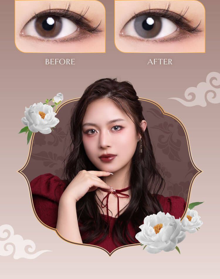 トゥミングレージュ