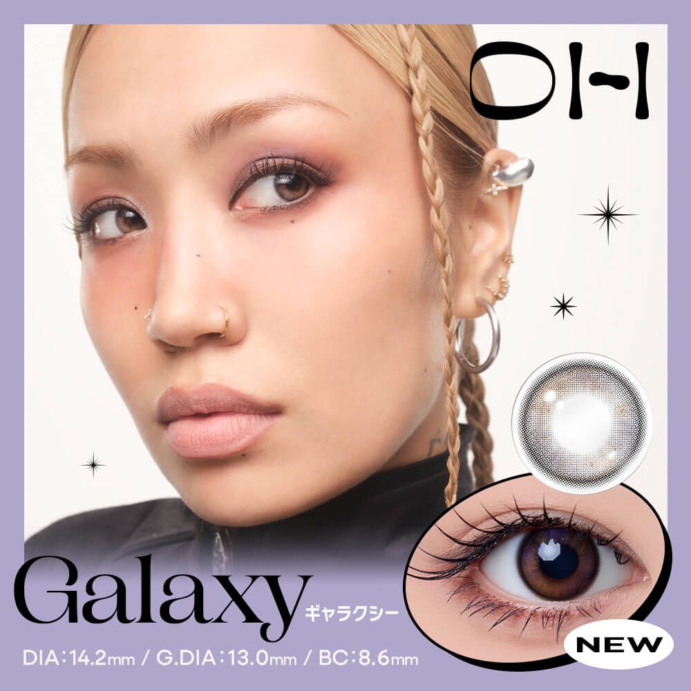 OH (オー) ギャラクシー
