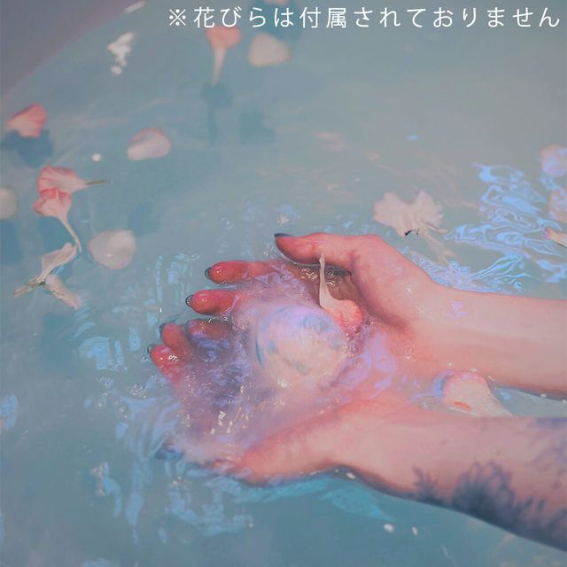rainymell おやすみのバスボム（2個入り） ー