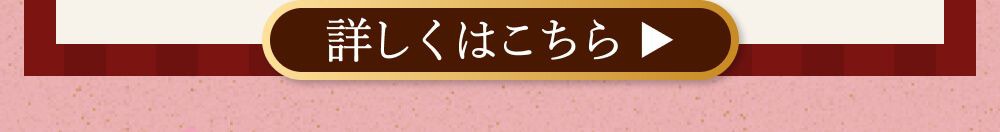 エアルブラック