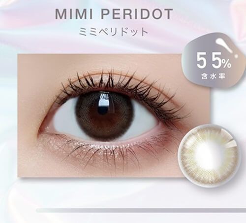 ミミペリドット