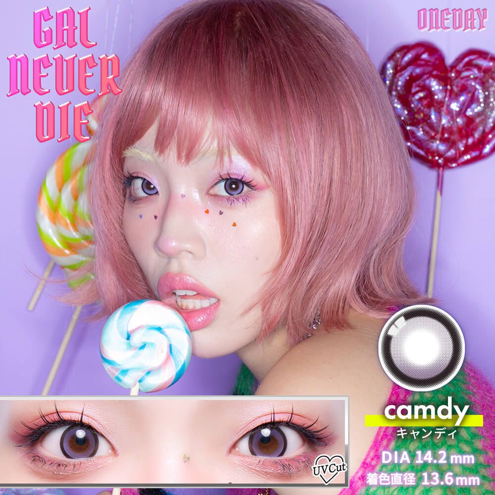 GAL NEVER DIE（ギャルネバーダイ） ホットティー | カラコン通販