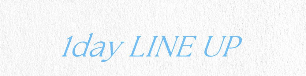 レンズラインナップ