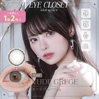 ♡気まぐれセンターパーツセット♡ ホワイト・アイボリー系(大袋)｜パール