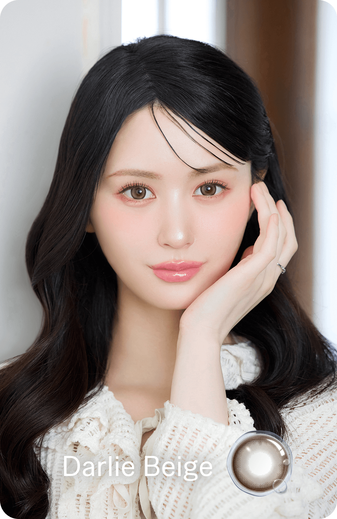 ダーリーベージュ