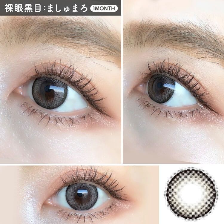 【送料無料】 フルーリー×アイクローゼット（Flurry×eye closet） ましゅまろ 記念グッズ