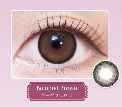 ブーケブラウン