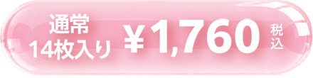 HADAFnd. フルフィットマスク
